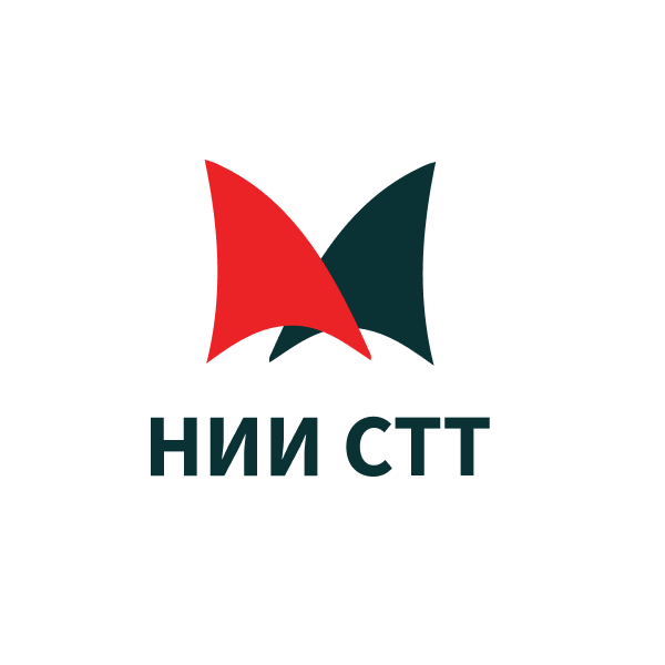 Нии стт