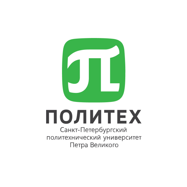 СПбПУ