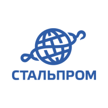 СтальПром